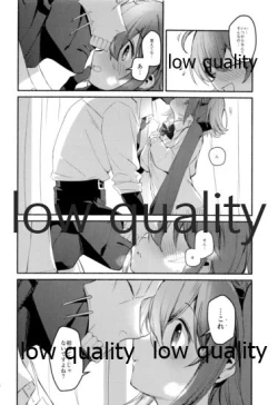 Page 28 of Moshimo no Yoake wa Anata no Tonari