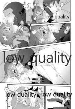 Page 37 of Moshimo no Yoake wa Anata no Tonari