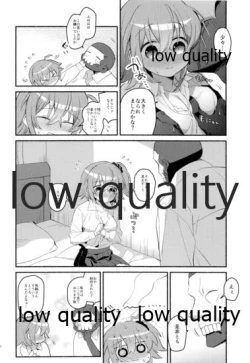 Page 38 of Moshimo no Yoake wa Anata no Tonari