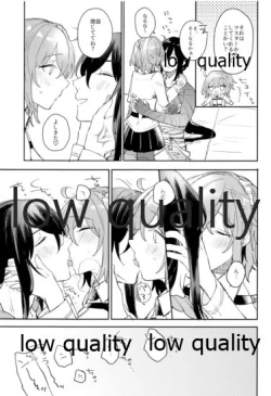 Page 6 of Chotto Amaete Mimasen ka.