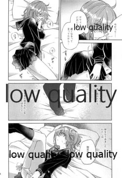 Page 13 of Sakura no Koi