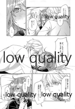 Page 30 of Sakura no Koi