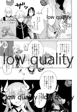 Page 6 of Battle In Nyuuyoku