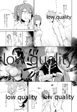 Page 8 of Battle In Nyuuyoku