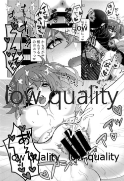 Page 11 of Ai no Tokkouyaku