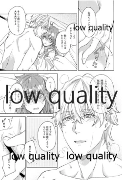 Page 112 of Kimi ga Sakaseta Koi no Hana