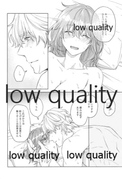 Page 115 of Kimi ga Sakaseta Koi no Hana