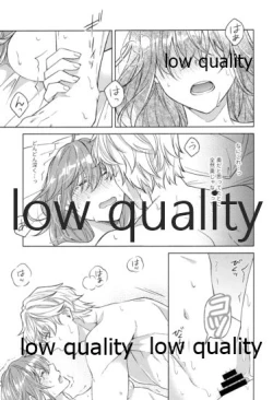 Page 122 of Kimi ga Sakaseta Koi no Hana