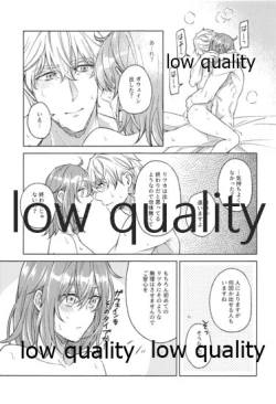 Page 128 of Kimi ga Sakaseta Koi no Hana