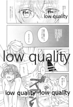 Page 130 of Kimi ga Sakaseta Koi no Hana