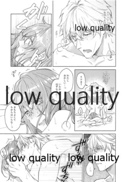 Page 132 of Kimi ga Sakaseta Koi no Hana