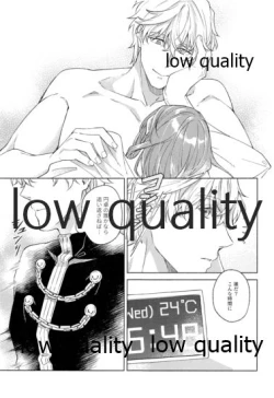 Page 136 of Kimi ga Sakaseta Koi no Hana