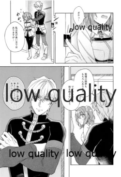 Page 28 of Kimi ga Sakaseta Koi no Hana