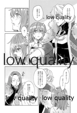 Page 43 of Kimi ga Sakaseta Koi no Hana