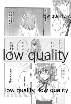 Page 61 of Kimi ga Sakaseta Koi no Hana