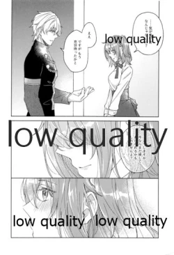 Page 63 of Kimi ga Sakaseta Koi no Hana