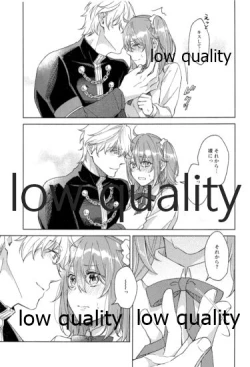 Page 68 of Kimi ga Sakaseta Koi no Hana