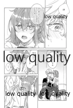 Page 73 of Kimi ga Sakaseta Koi no Hana