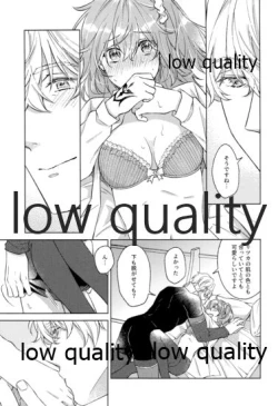 Page 78 of Kimi ga Sakaseta Koi no Hana