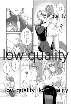 Page 80 of Kimi ga Sakaseta Koi no Hana