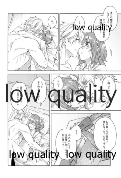 Page 81 of Kimi ga Sakaseta Koi no Hana