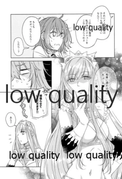 Page 8 of Kimi ga Sakaseta Koi no Hana