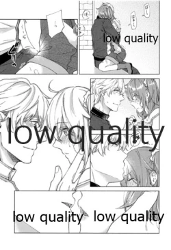 Page 20 of SUMMER SUMMER SUMMER