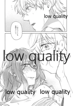 Page 25 of SUMMER SUMMER SUMMER