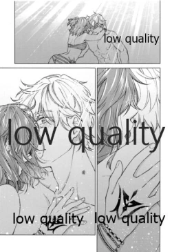 Page 36 of SUMMER SUMMER SUMMER