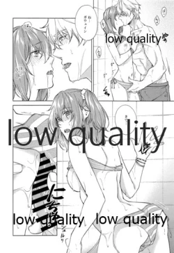 Page 49 of SUMMER SUMMER SUMMER