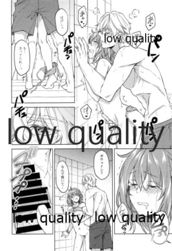 Page 53 of SUMMER SUMMER SUMMER