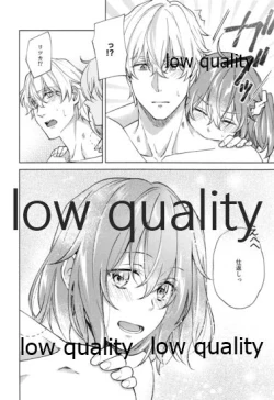 Page 57 of SUMMER SUMMER SUMMER