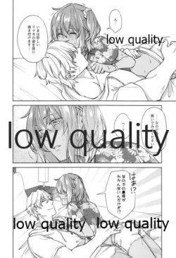 Page 65 of SUMMER SUMMER SUMMER