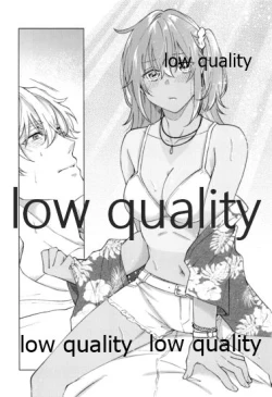 Page 67 of SUMMER SUMMER SUMMER