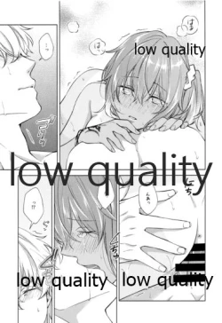 Page 80 of SUMMER SUMMER SUMMER