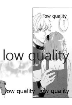 Page 9 of SUMMER SUMMER SUMMER