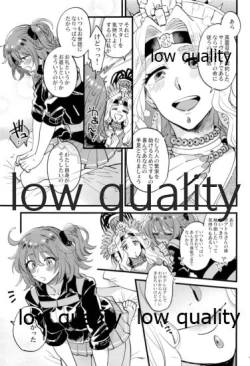 Page 4 of Kyou wa Watashi ga Suru tte Itta no ni