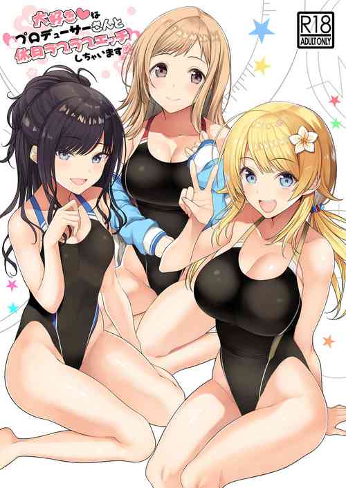 [Newton no Ringo (Inuzumi Masaki)] Daisuki na Producer-san to Kyuujitsu Love Love Ecchi Shichaimasu (THE iDOLM@STER: Shiny Colors) [Digital]