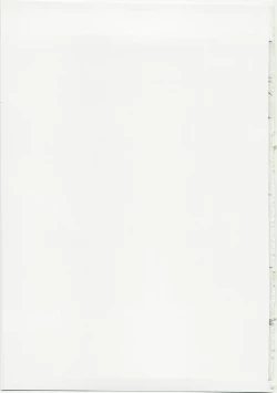 Page 39 of GREATEST ECLIPSE Kochou Side:A