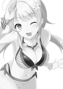 Page 3 of Meguru in Summer