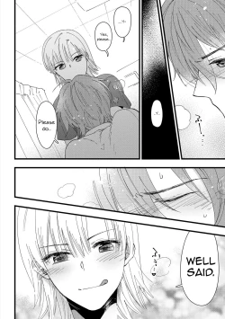 Page 10 of Mebae, Sore kara