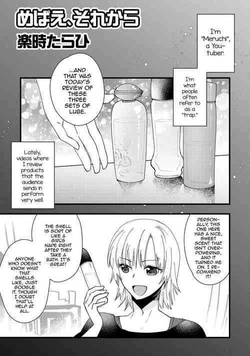 [Rakuji Tarahi] Mebae, Sore kara (Otokonoko Fuuzoku de Onnanoko Mitai ni Ikasarechau Anthology 2 uragaeshi) [English] [mysterymeat3] [Digital]