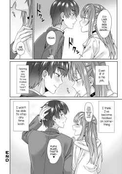 Page 16 of Fuuzoku Renai