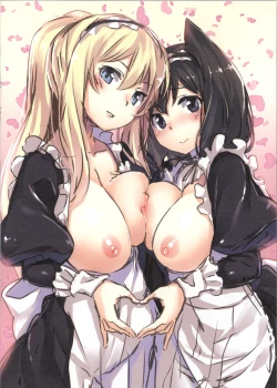 Page 232 of Ima Kimi ni Koi shiteru