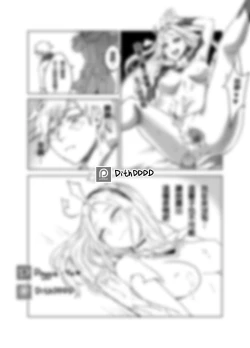 Page 21 of Lux x Viego ft. Ezreal