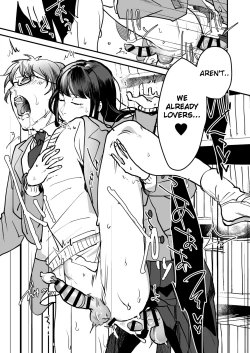 Page 19 of Boku wa Kouhai no Onahole