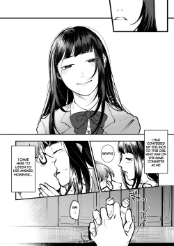 Page 6 of Boku wa Kouhai no Onahole