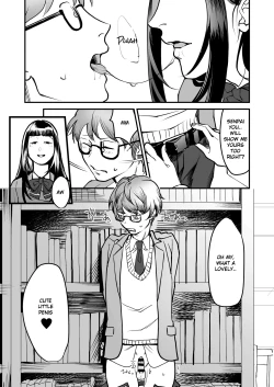 Page 7 of Boku wa Kouhai no Onahole