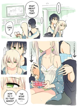 Page 6 of Pro Gamer Onii-chan no Chikubi Renda