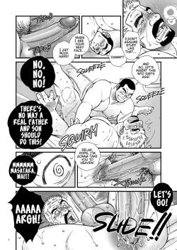 Page 5 of Ore to Oyaji no Himitsu no H!? | The Secret Hot Sex With My "Real" Dad!?